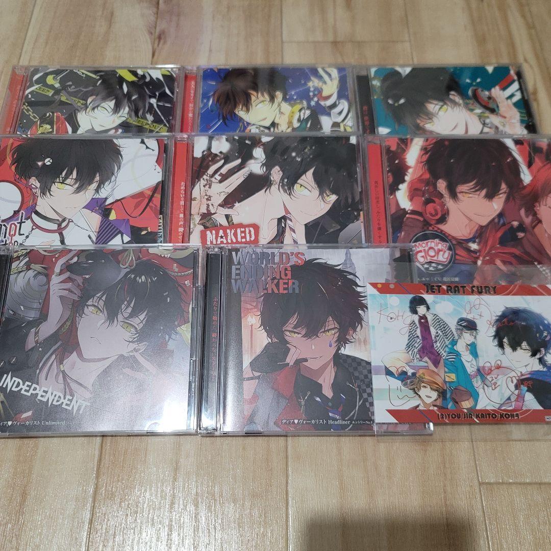 ディアヴォーカリスト　ユゥ 特典CD ユゥ(CV.花江夏樹) / カレはヴォーカリスト♥CD 「ディア