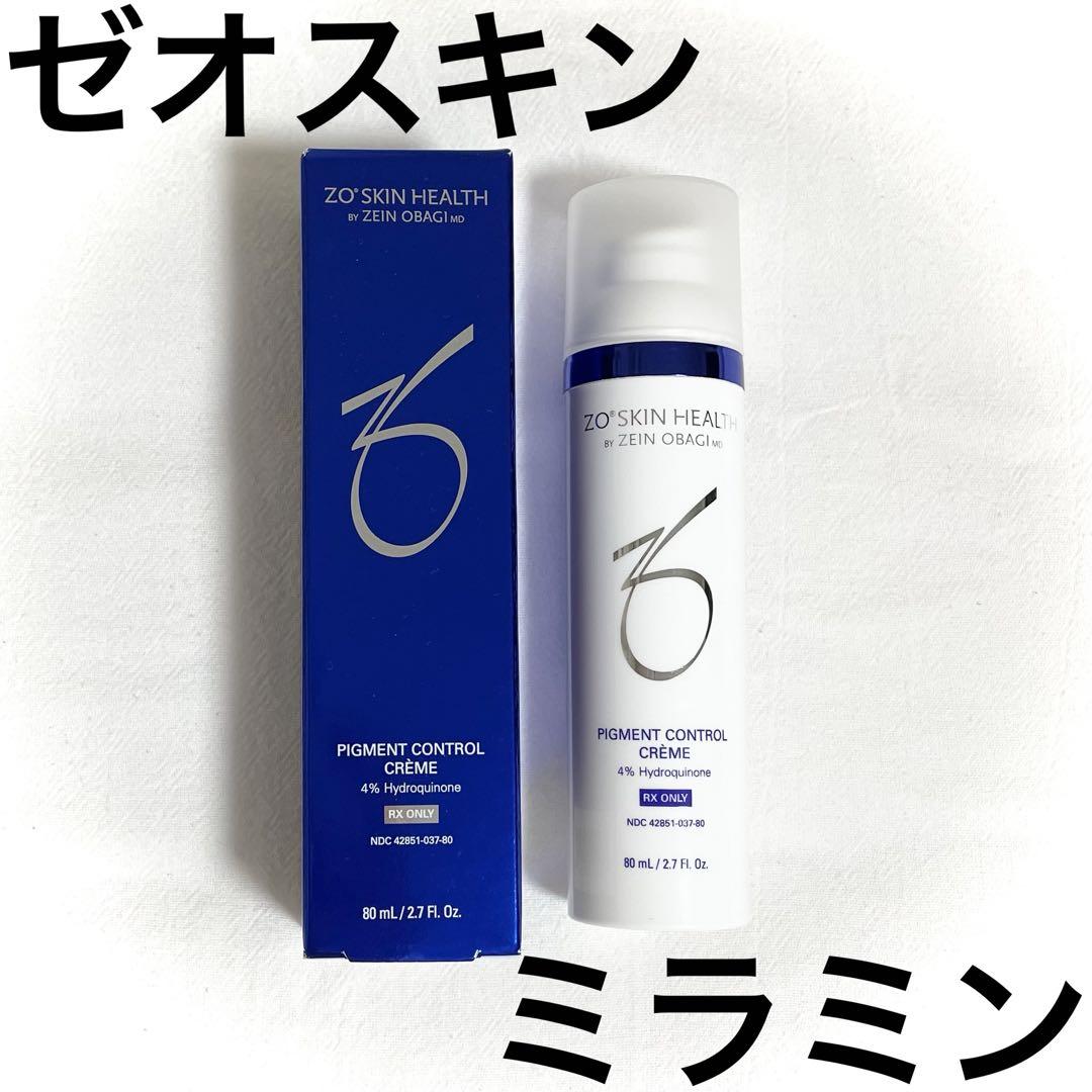 ZO SKIN ゼオスキン ミラミン 【公式通販】