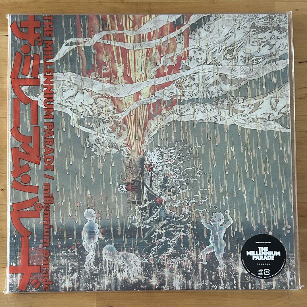 by ミレニアムパレード millennium parade レコードKing Gnu Gnu