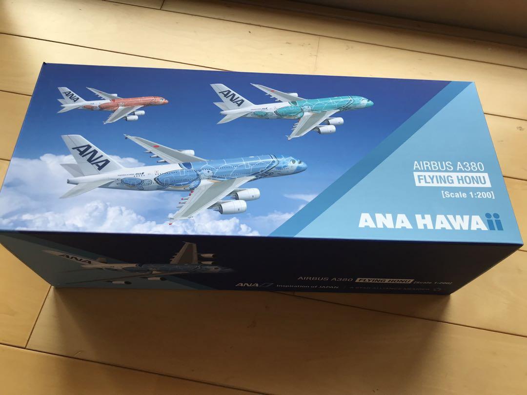 ANA エアバスA380 モデル NH20142 1/200 livery ANA Flying Honu 1:200