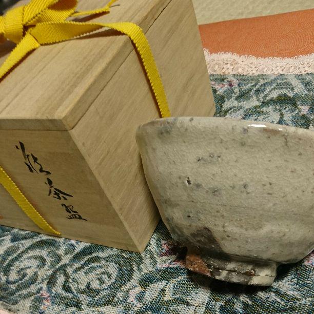 昔の萩焼き！御茶わん！ 萩焼茶碗 ―江戸時代 – Kura Monzen Gallery