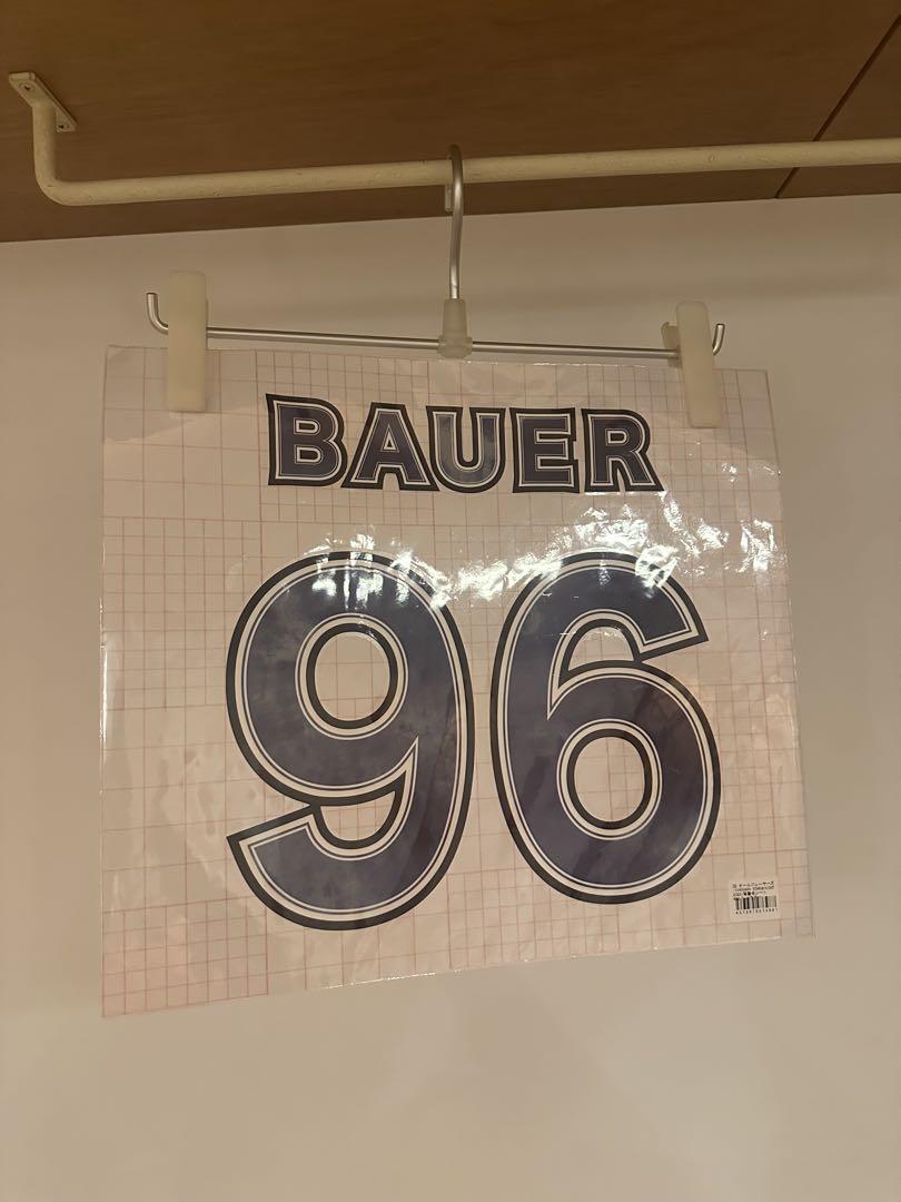 スターナイト2025 背番号シート #96トレバー・バウアー スターナイト