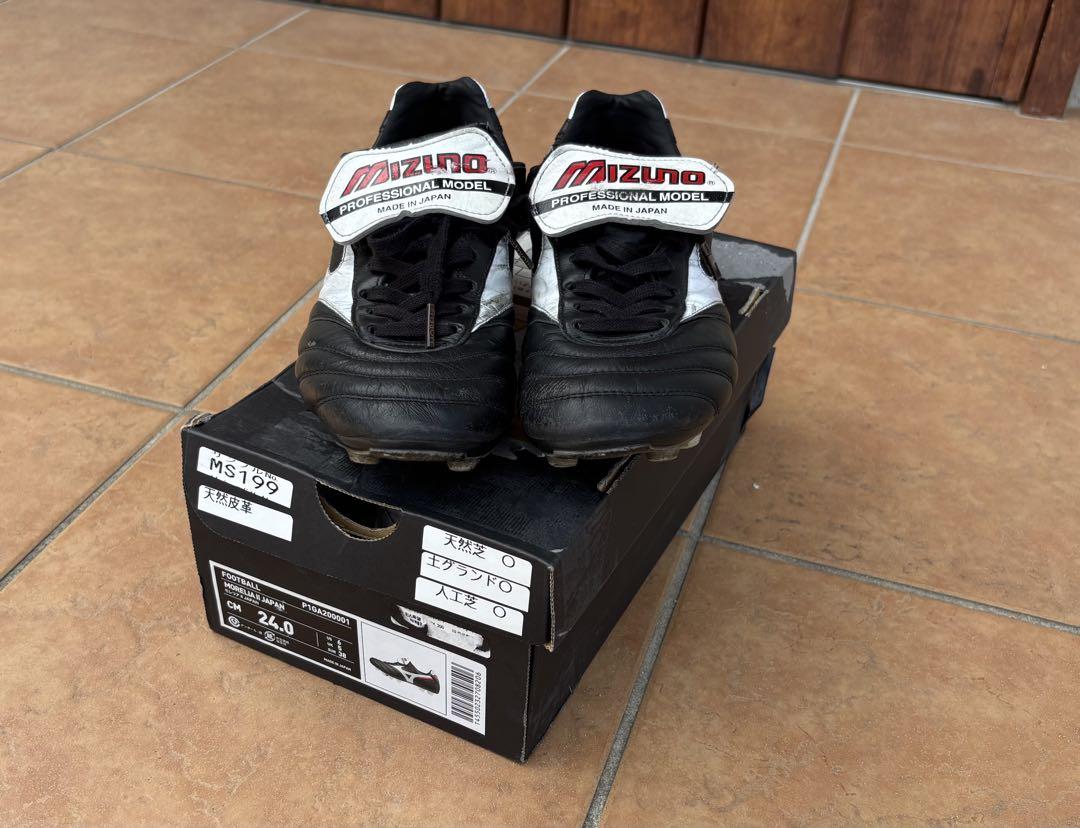 モレリア2 ジャパン　MORELIA 2 JAPAN 24.0センチ　ジュニア スパイク モレリア2 ジャパン MORELIA 2 JAPAN 24.0センチ