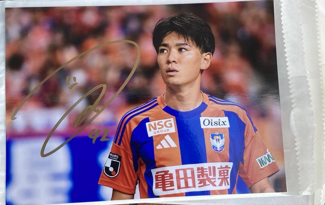 アルビレックス新潟橋本健人直筆サイン入りフォト2枚セット