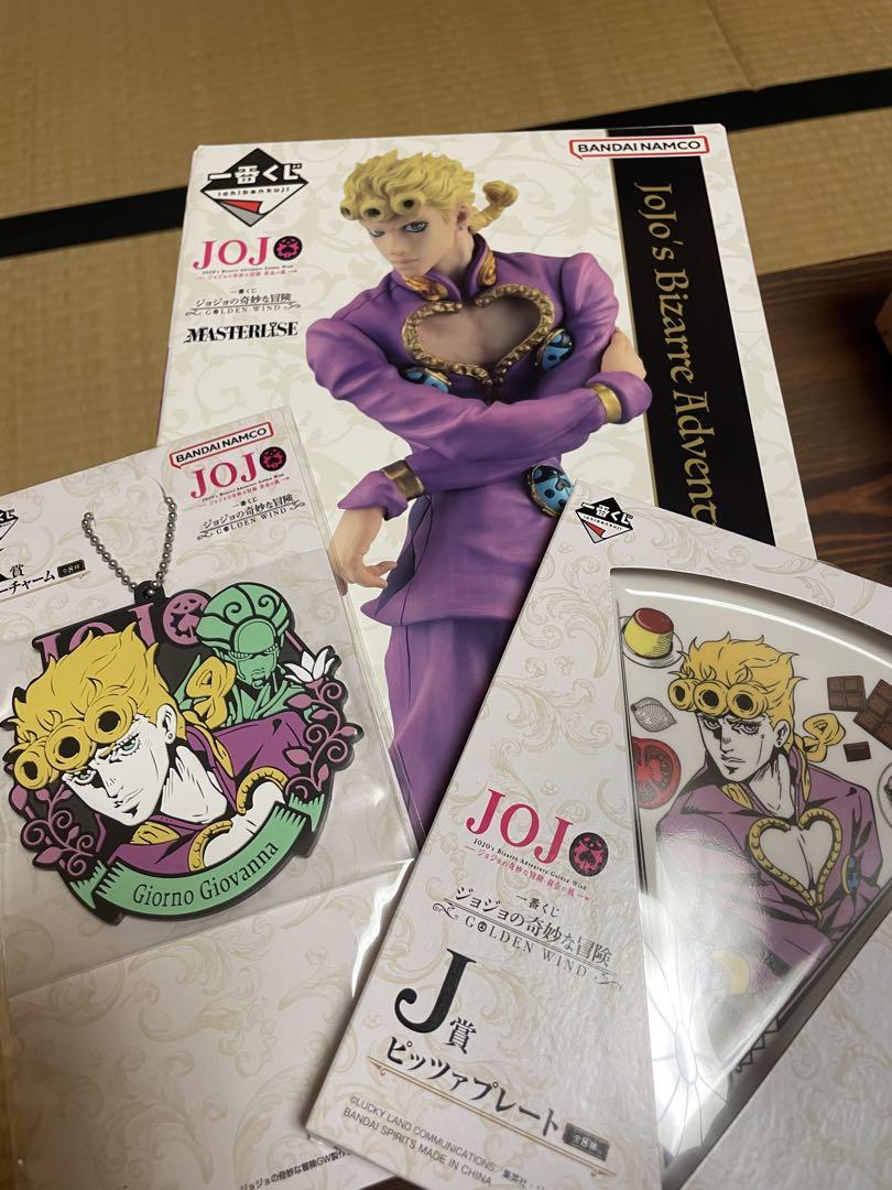 ジョルノ ジョジョの奇妙な冒険 一番くじ ジョルノ 3点セット