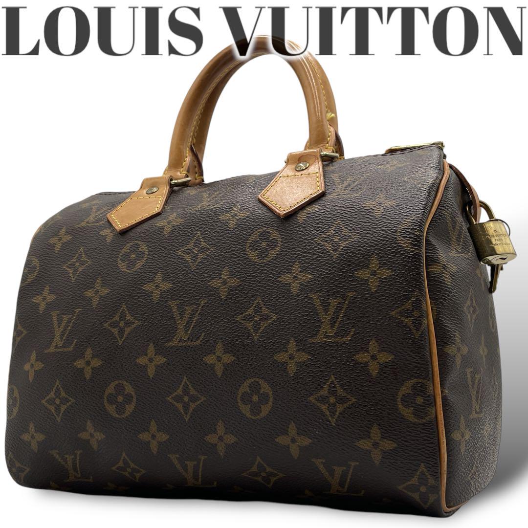 良品 ルイヴィトン モノグラム スピーディ ハンドバッグ ボストン ブラウン LOUIS 良品 ルイヴィトン モノグラム スピーディ ハンドバッグ