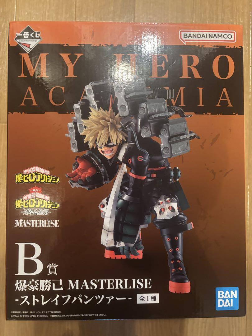 一番くじ　フィギュア　A賞B賞セット 一番くじ『プリキュア』 A賞キュアブラック、B賞キュアホワイト