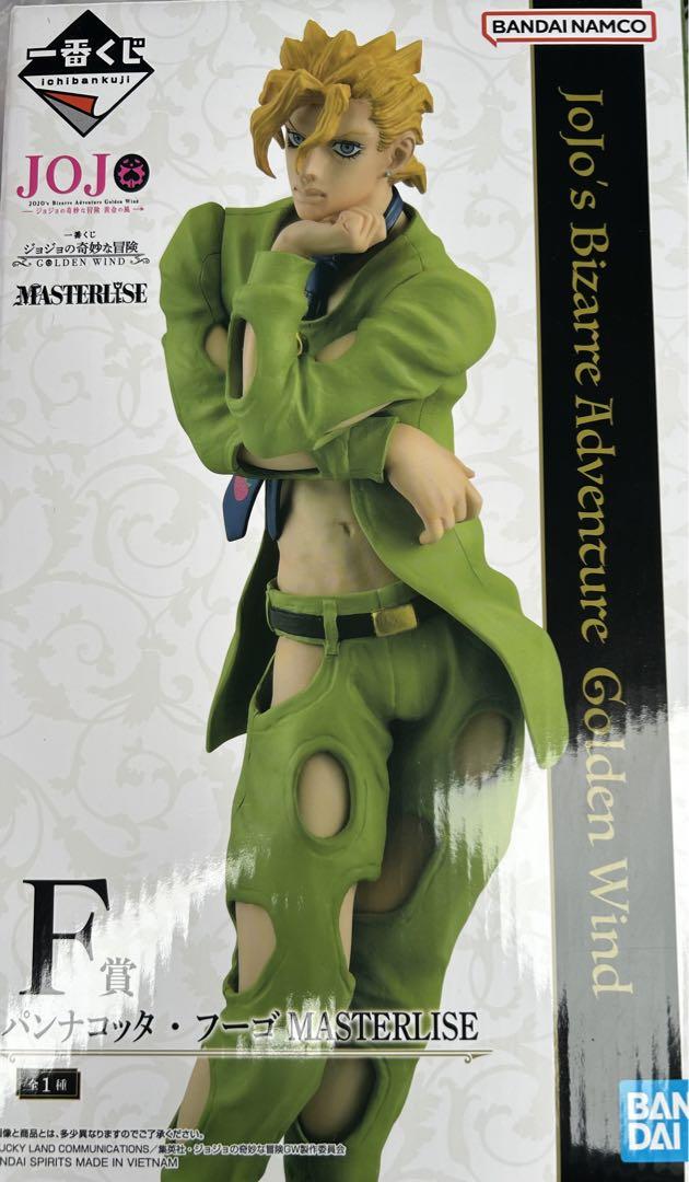 パンナコッタ・フーゴ 香水 ジョジョ 黄金の風 ジョジョ JOJO