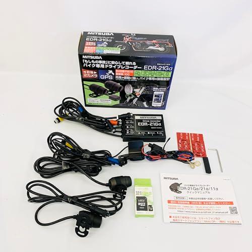 バイク専用ドライブレコーダー2カメラGPS ミツバサンコーワ EDR21GA