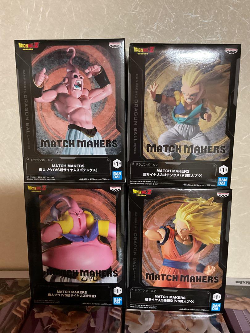 天天ストア match makers ドラゴンボールZ 4個セット 魔人ブウ編