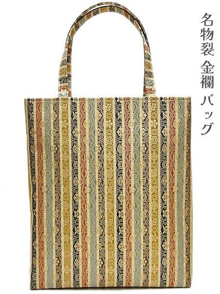 kimono ラグジュアリーバック　金色と赤のトートバッグ　豪華絢爛 kimono ラグジュアリーバック 金色と赤のトートバッグ 豪華絢爛