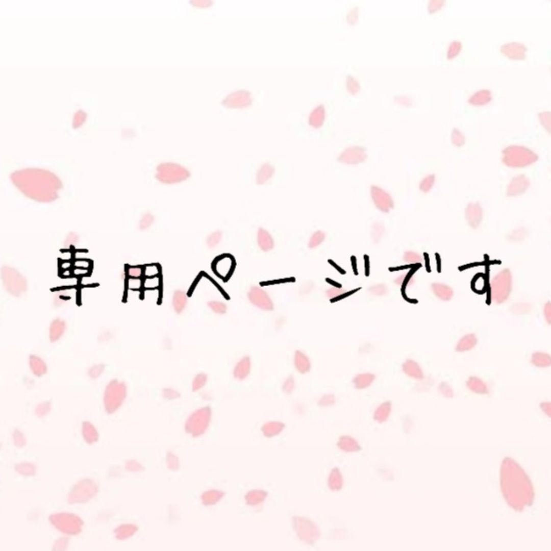うさぎ (2628)利休バッグ うさぎ 黒 和装用 あおり バッグ