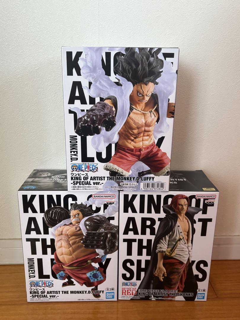 3種セット キングオブアーティスト 3種セット ギア4 ルフィ