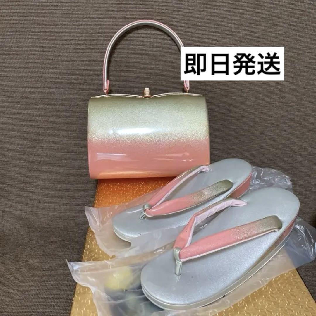 振袖 草履バッグセット 京都きもの友禅 和装用バッグ 浴衣 草履