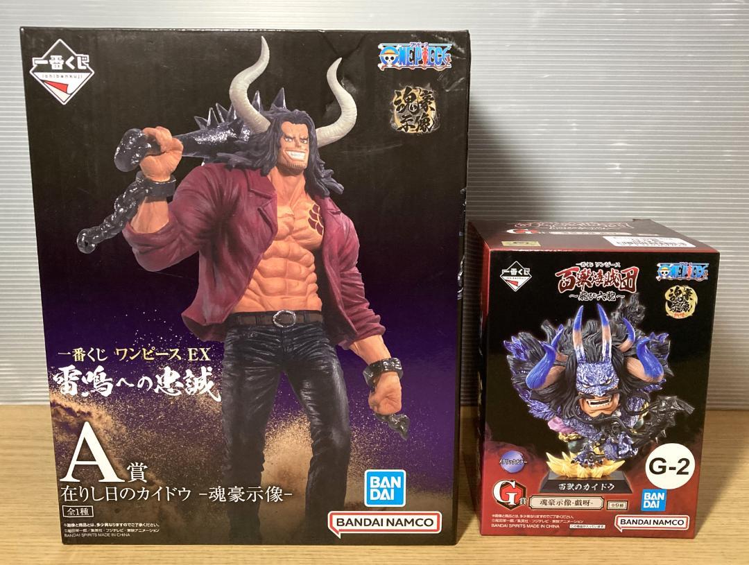 G賞 魂豪示像 百獣のカイドウ 早害のジャック フィギュア 中古】【未開封】在りし日のカイドウ -魂豪示像- 「一番くじ
