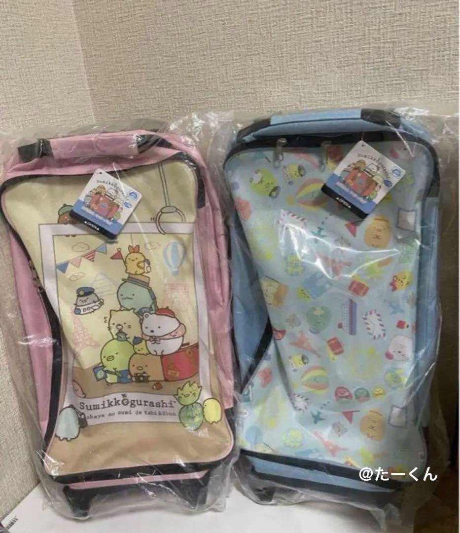 (値下げ) ★KOSHIKARI★ 越仮カホン　中古　キャリーバッグセット 値下げ) ☆KOSHIKARI☆ 越仮カホン 中古 キャリーバッグセット