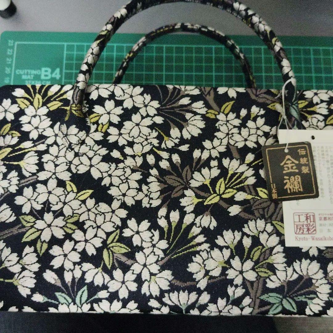和彩工房 和装バッグ 金襴 Amazon.co.jp: 京都和彩工房 西陣織 伝統裂 金襴織物 和装バッグ