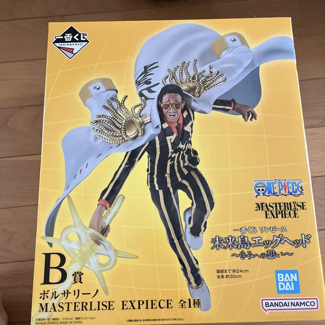 ワンピース MASTERISE EXPIECE 未来島エッグヘッド B賞 一番くじ ワンピース 未来島エッグヘッド～きみへの想い～ B賞