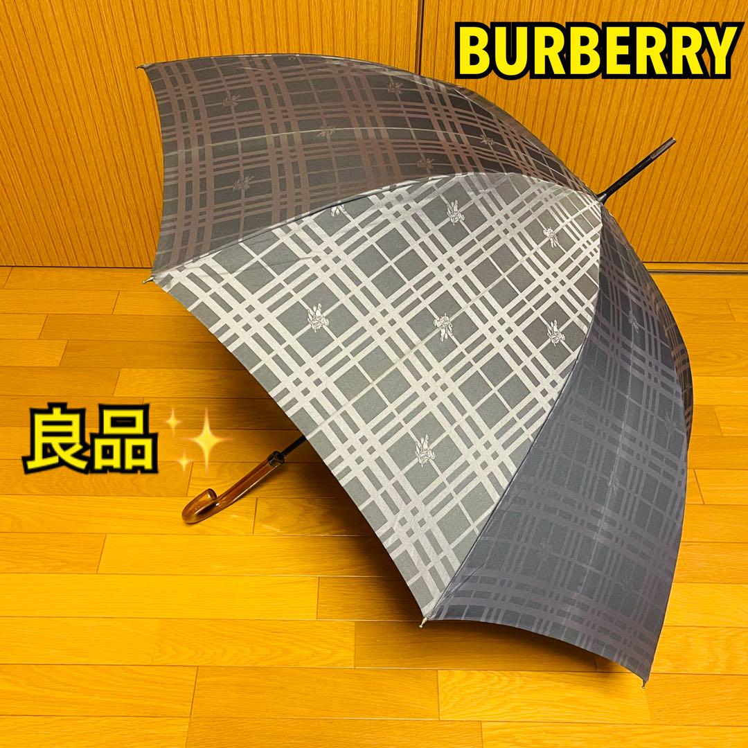 ＜新品・未使用＞BURBERRY バーバリー 長傘（60cm／自動）※長期保管品 BURBERRY（バーバリー）、長傘、ほぼ未使用品（使った記憶がないため