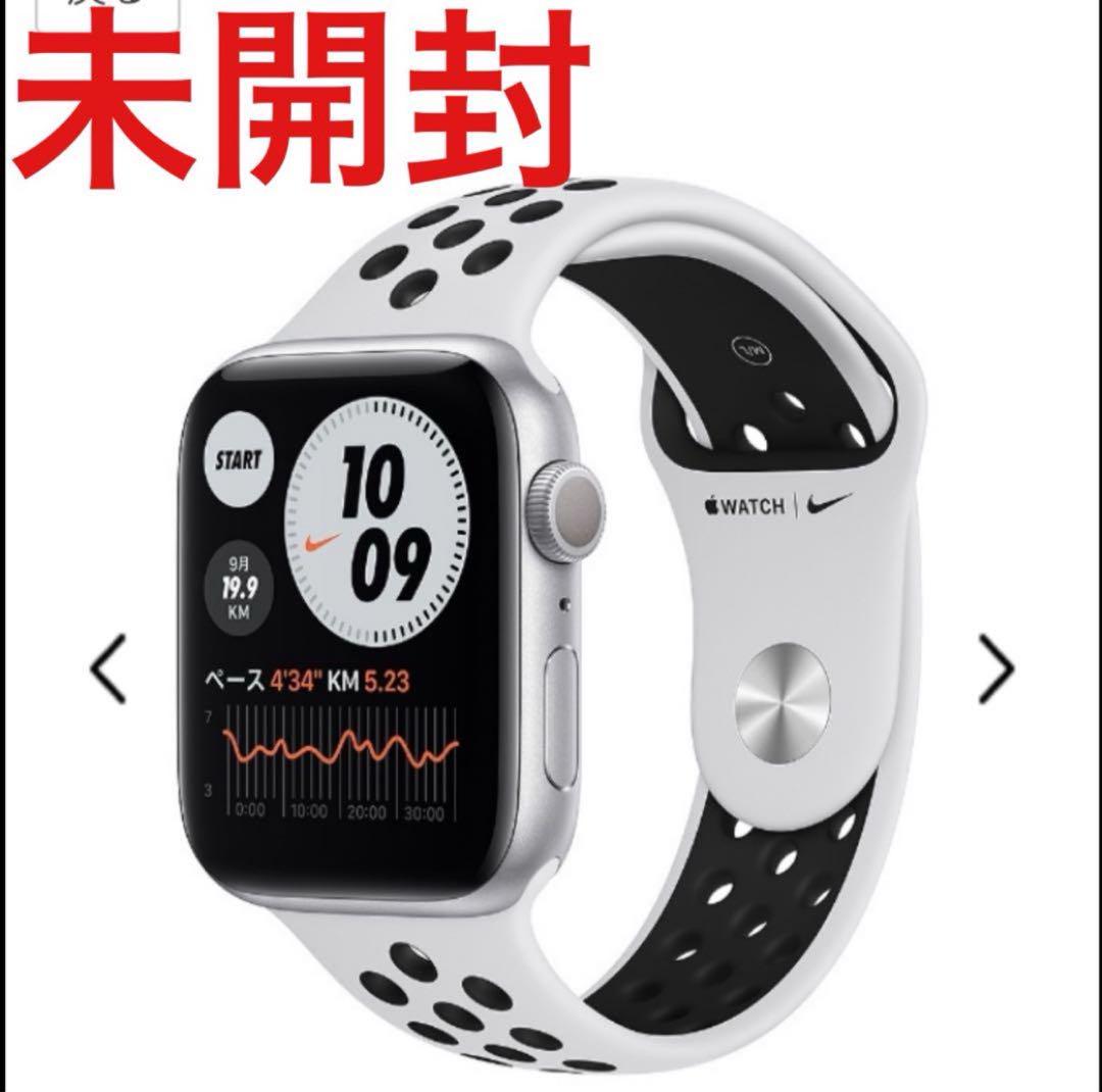 Apple Watch 純正 NIKEスポーツバンド ナイキ 45mm NIKE公式】45mm ブラック/ブラック ナイキ スポーツバンド