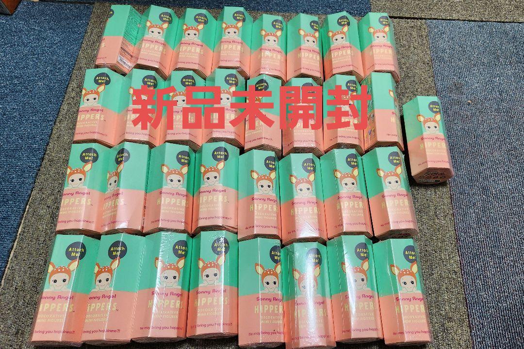 ソニーエンジェル ヒッパーズ アニマル ハーベスト レイニーデイ