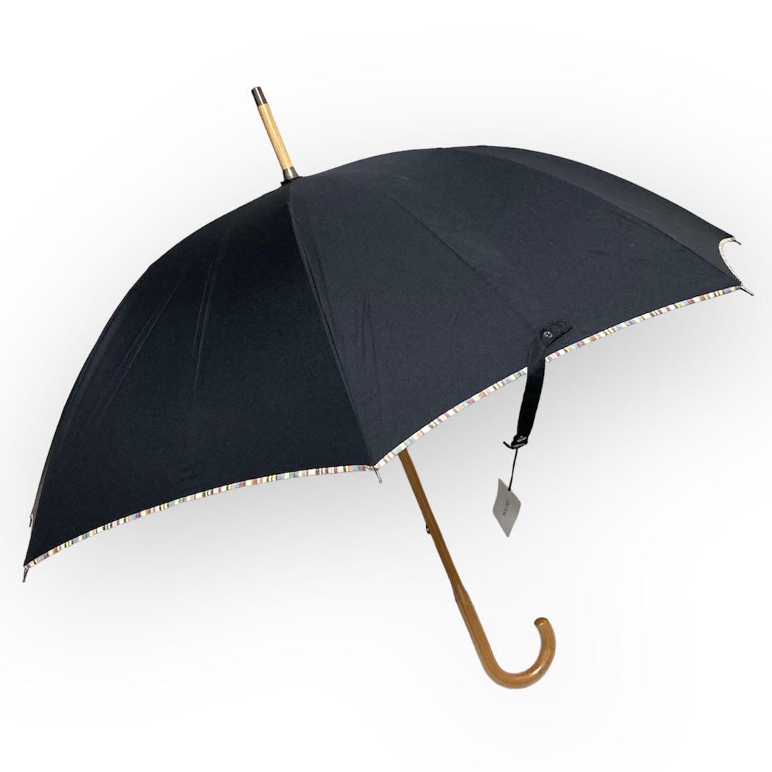 ✨美品 ポールスミス ロロピアーナsuper120 マルチストライプ 紫 XL ポールスミス 2way ショルダーバッグ マルチストライプ パープル
