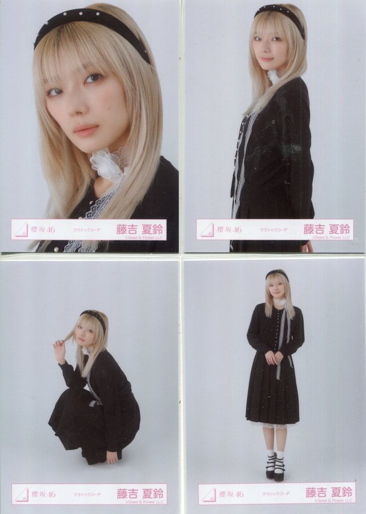 櫻坂46 藤吉夏鈴 Addiction MV コンプ 櫻坂46 藤吉夏鈴 生
