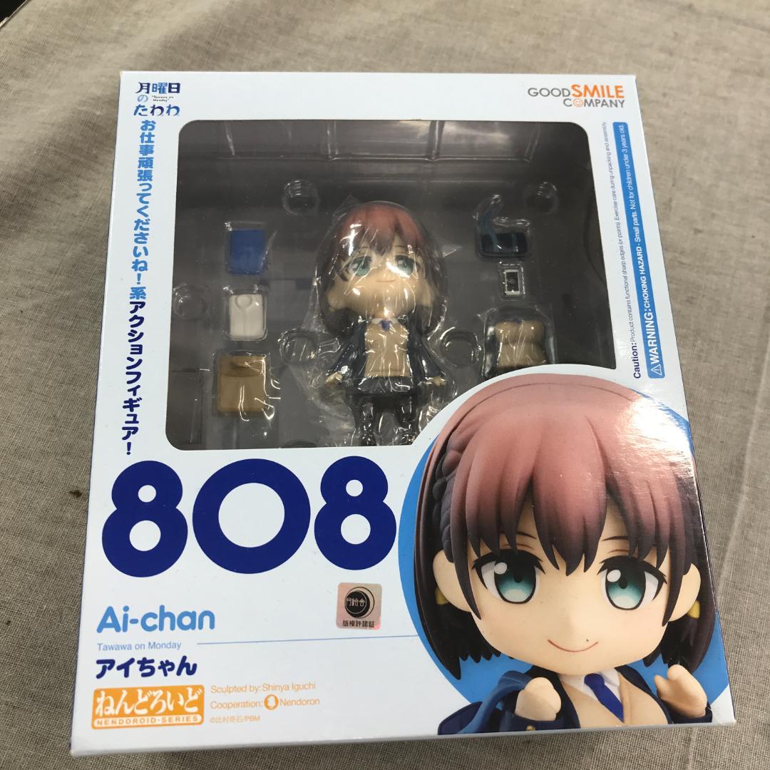 通販 チ*？様 ねんどろいど 月曜日のたわわ アイちゃん ノン