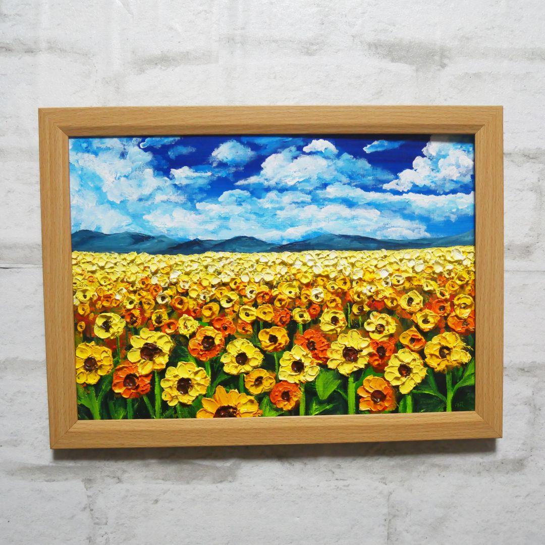 HR 油絵 油彩 油彩画 絵 絵画 【ひまわりの楽園】 絵画