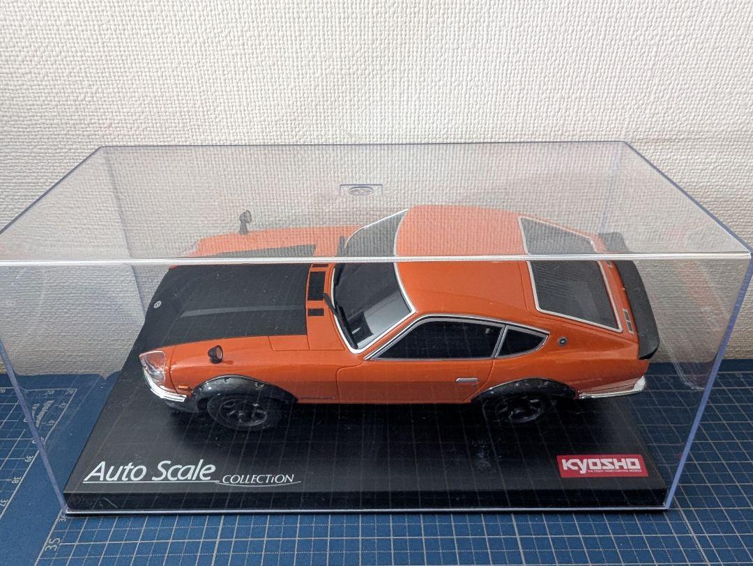 フェアレディ240Z ミニカー イエロー フェアレディ240Z ミニカー イエロー - メルカリ