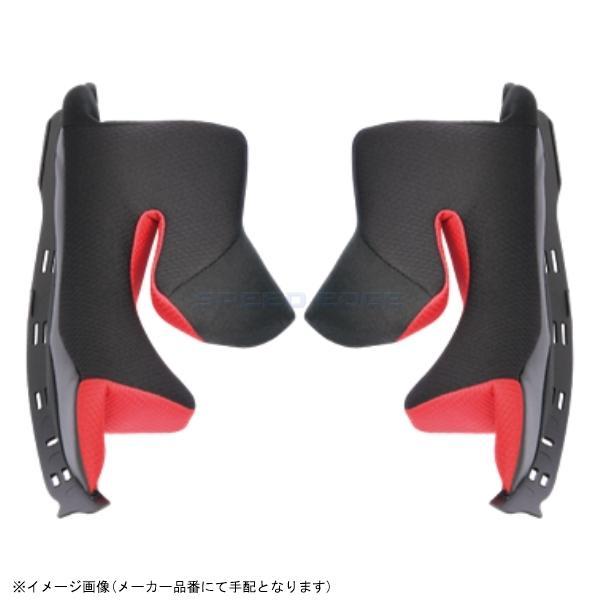 KABUTO) KABUTO カブト KF17 チークパッドセット ブラック 20mm