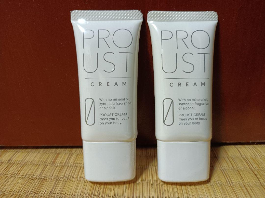 プルーストクリーム 2個セット プルーストクリーム 2個セット PROUST