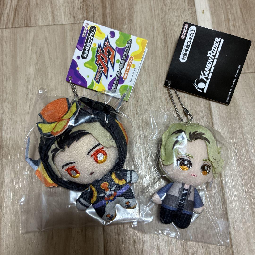 2個セット ゲーム・おもちゃ・グッズ 仮面ライダーガヴ 変身マスコット