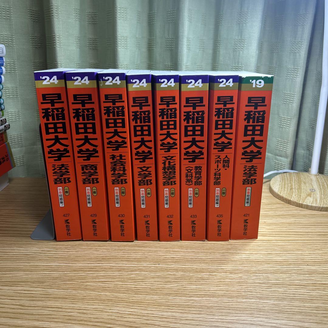 C106 ねこきゃとてぃくす ブルーアーカイブ本 ブルアカ コミケ C106 ねこきゃとてぃくす ブルーアーカイブ本 ブルアカ コミケ
