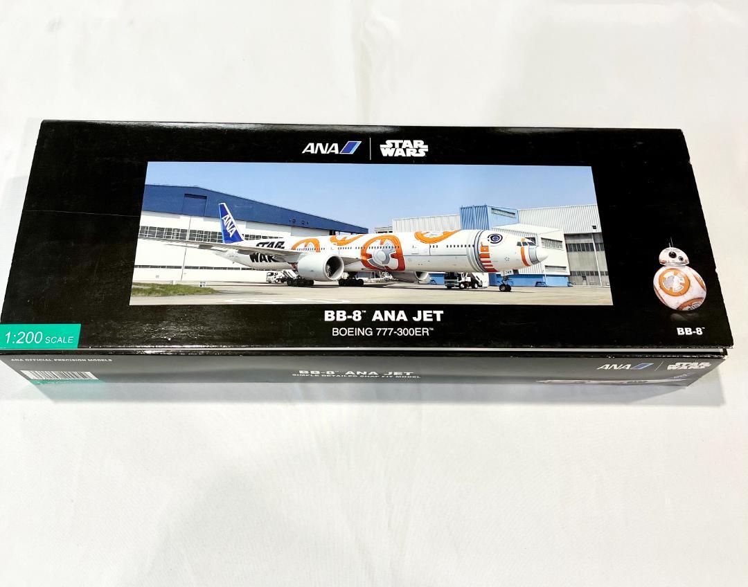 777 ANA全日空商事x STAR WARS BB-8JET B777-300ER WARS™