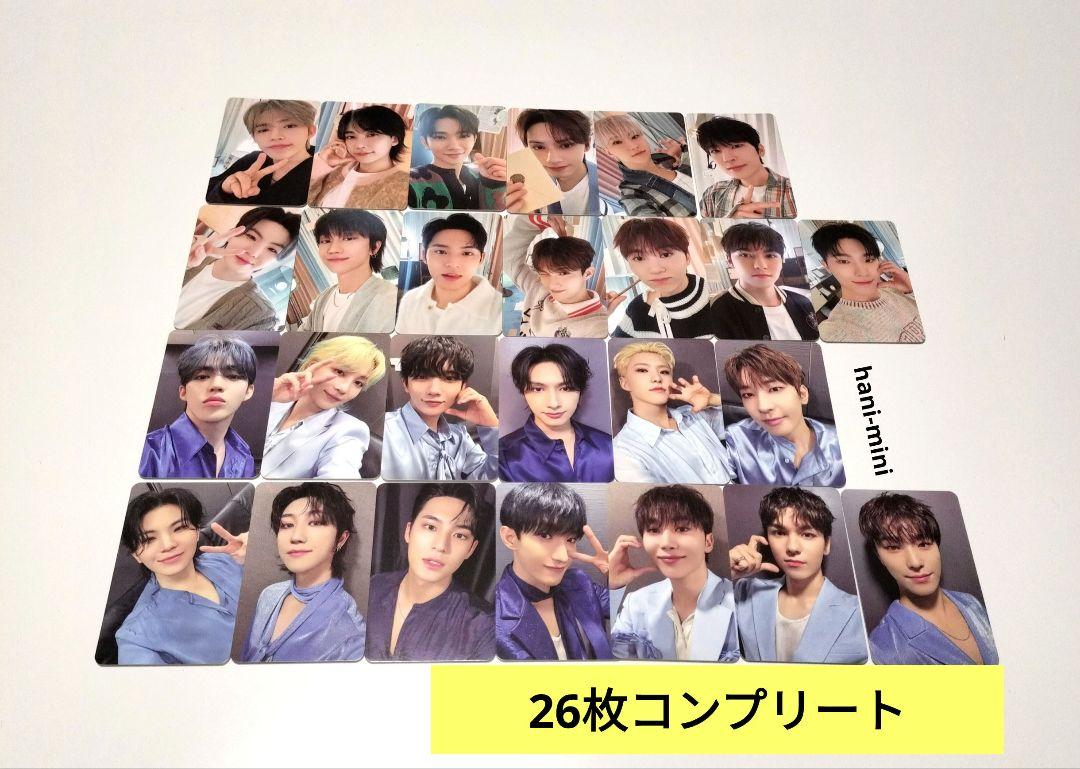 【SEVENTEEN】2024 CARAT LAND トレカ26枚セット SEVENTEEN Caratland 2024 Weverse特典トレカセット - メルカリ