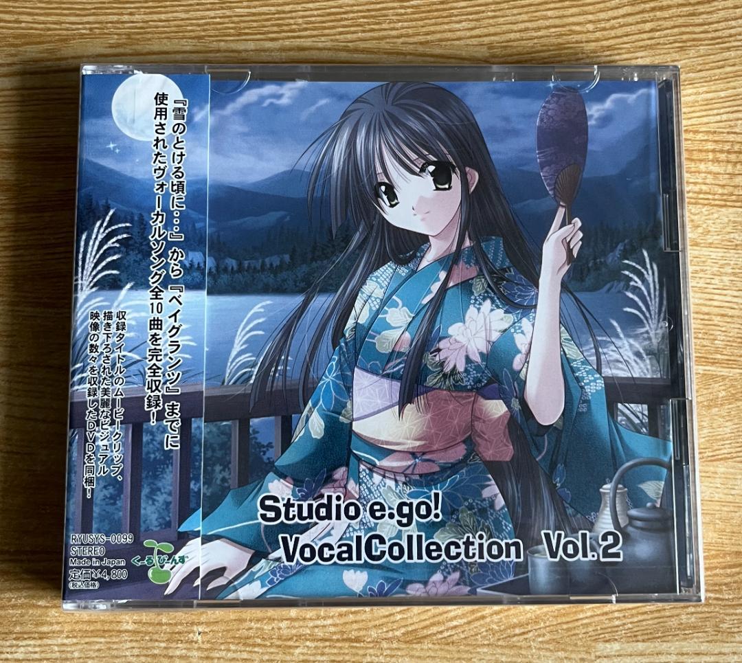 【非売品】Studio e.go! 山本和枝 描き下ろし A3 ポスター ① m30604702559_1.jpg?1651737679