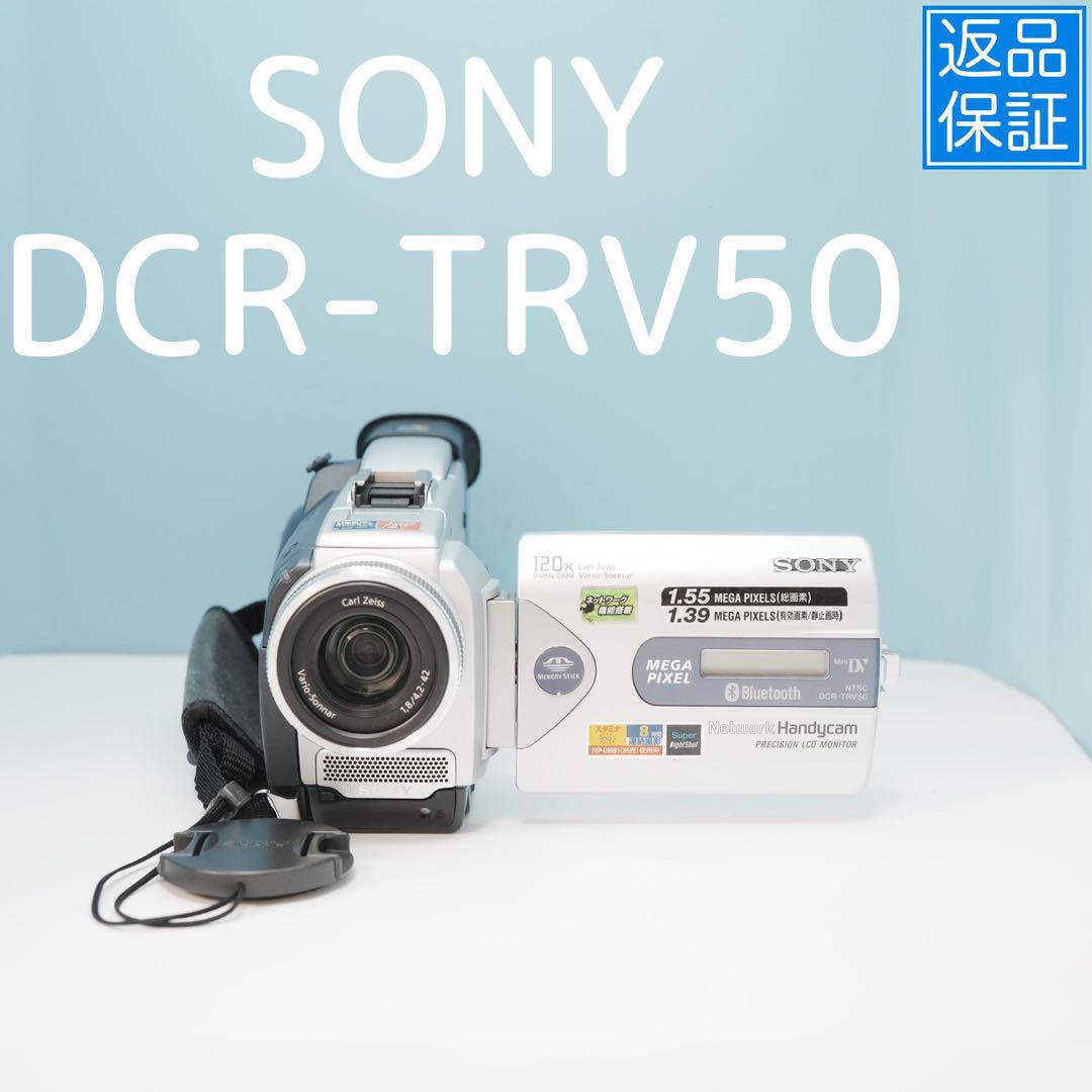 eBay SONY DCR-TRV50 ビデオカメラ a4934 a4934