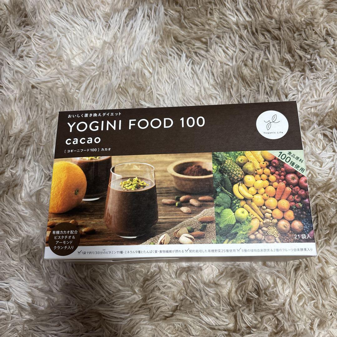 ヨギーニフード100 カカオ 19袋 ヨギーニフード100 カカオ 19袋