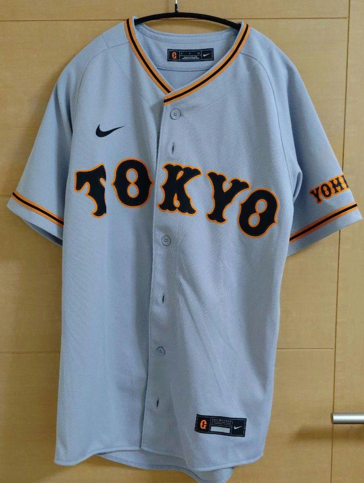 オマケ付き☆美品☆元ジャイアンツ☆秋広優人選手直筆サイン入り