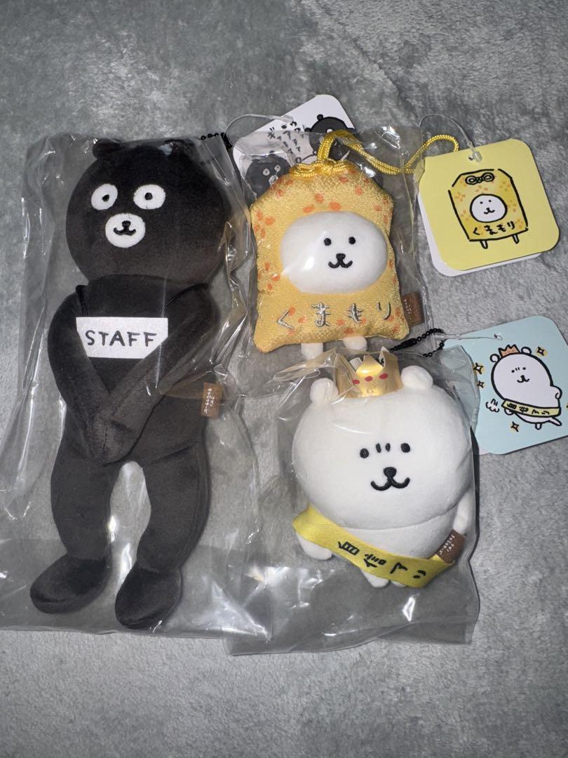 ナガノキャラクターズ 握手会のスタッフマスコット staff ナガノ