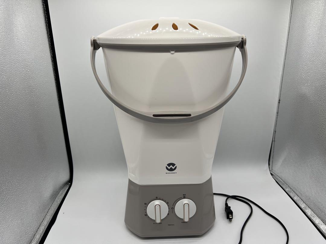 ウォッシュボーイ×INNCLIVE バケツ型洗濯機 ウォッシュボーイ