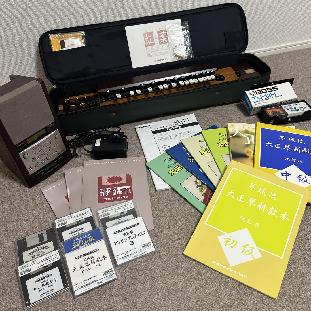 スズキ大正琴（紅葉）ミュージックプレーヤーセット 紅葉 | 鈴木楽器製作所