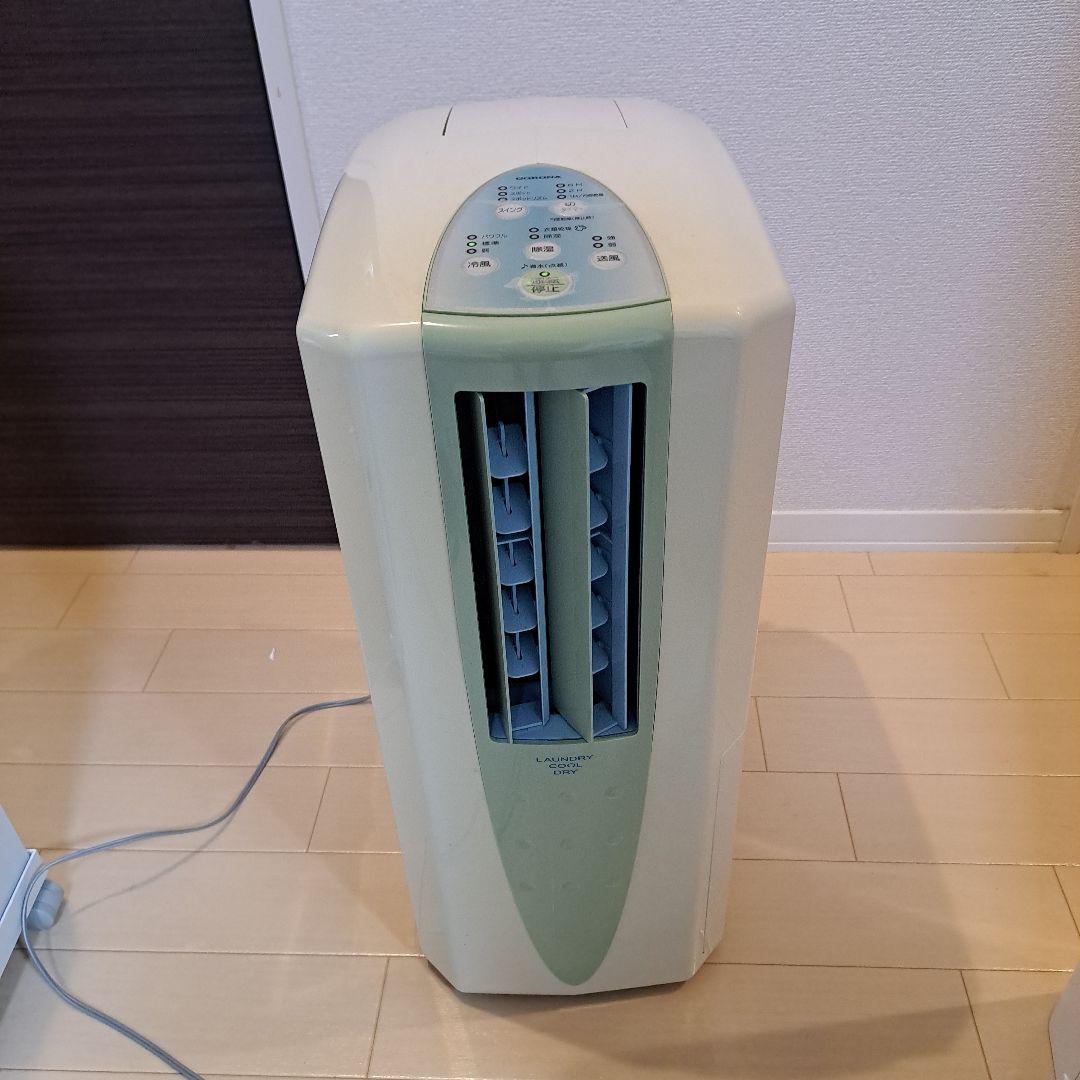 最安売り切り価格❗CORONA CDM-1018 コロナ 冷風・衣類乾燥 除湿機 CORONA コロナ 冷風-衣類乾燥除湿器 laundry COOL DRY CDM-1018