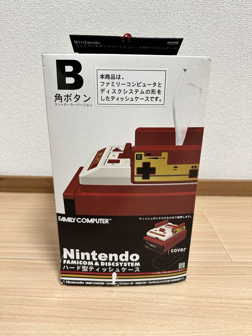 Nintendo ファミコン&ディスクシステム ハード型ティッシュケース Amazon.co.jp: 未開封 任天堂 ファミコン&ディスクシステム