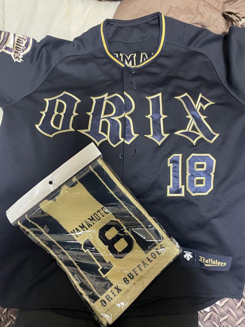 2023 オリックスバファローズ 夏の陣 山本由伸 ユニフォーム Oサイズ