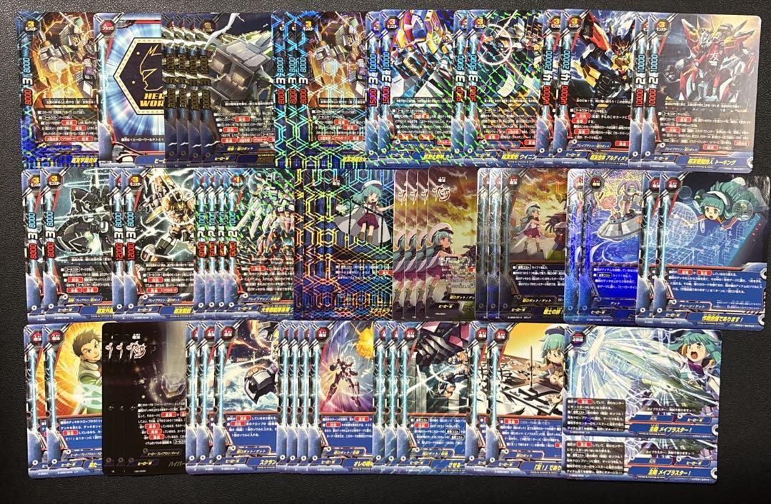 バディファイト サツキ“Re:B” デッキ バディファイト 戦艦 サツキ Re:B デッキ 暦級五番艦 サツキ“Re：B” カード