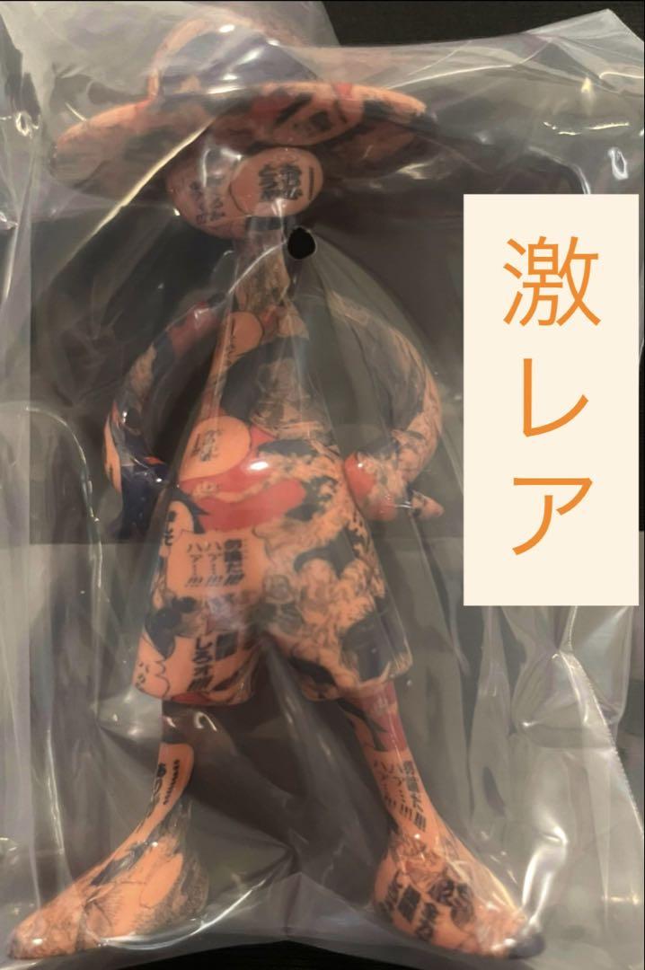 [激レア大幅値下げ！] LUFFYS マリンフォード頂上戦争編 ワンピース ルフィズ LUFFY's 冒険の記憶 マリンフォード 頂上