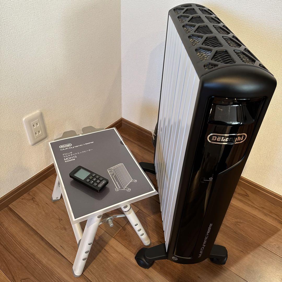 DeLonghi MDH15BK オイルヒーター 1500W オイルヒーター