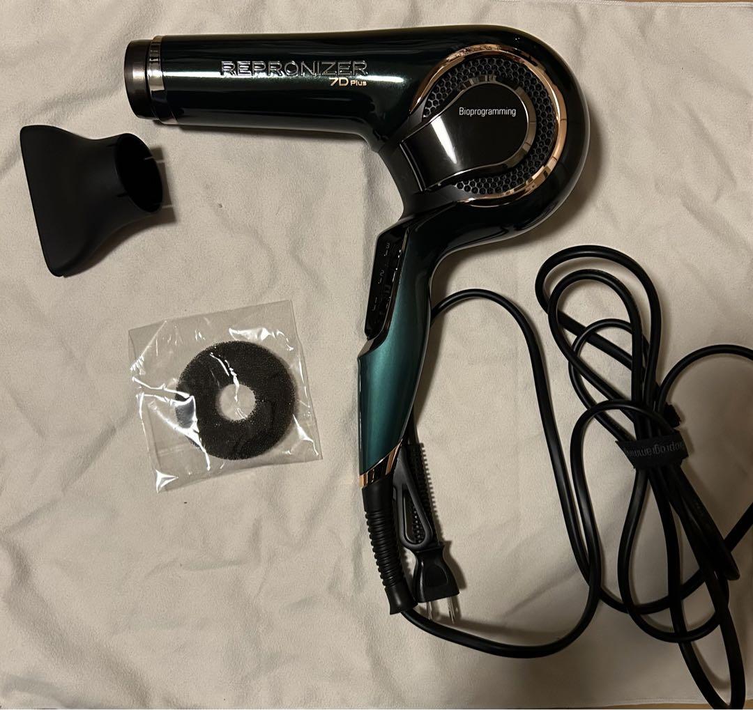 Design 家電 リュミエリーナ レプロナイザー 7D Plus REPRONIZER